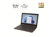 パソコン 富士通  LIFEBOOK WQ1/K1  Windows11 Intel Celeron N4500 メモリ8GB 約128GB フラッシュメモリ Office有り