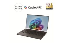 パソコン 富士通 FMV WU1/K1 Windows11 Intel Core Ultra 7 258V メモリ32GB 約2TB SSD Office有り