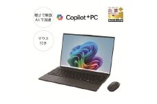 パソコン 富士通 FMV WU1/K1 Windows11 Intel Core Ultra 7 256V メモリ16GB 約256GB SSD Office有り マウス付き