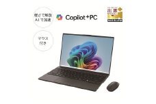 パソコン 富士通 FMV WU1/K1 Windows11 Intel Core Ultra 7 258V メモリ32GB 約1TB SSD Office有り マウス付き