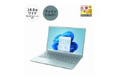 パソコン 富士通 LIFEBOOK WMB/J3 Windows11 AMD Ryzen 5 7520U (FS) メモリ16GB 約256GB SSD Office有り
