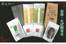 茶三代一　お茶・そば詰合せ