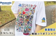 【Mサイズ】埼玉パナソニックワイルドナイツ×出雲市 特別コラボTシャツ