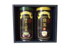 島根県産銘茶詰合せ（HSK-30)　