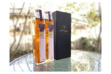 ワインビネガー2020年紅白200ml　2本セット