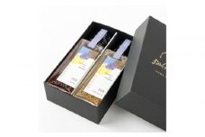 ワインビネガー2020年紅白100ml　2本セット