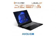 パソコン工房 18型ゲーミングノートPC Core Ultra 7/5080/264