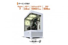 パソコン工房 ミニタワーゲーミングPC Ryzen 7/5060 Ti/ピラーレス/277