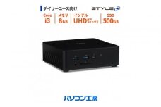 パソコン工房 小型デスクトップPC Core i3/SSD/257