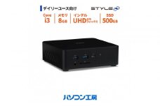 パソコン工房 小型デスクトップPC Core i3/SSD/257