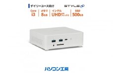 パソコン工房 小型デスクトップPC Core i3/SSD/258