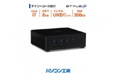 パソコン工房 小型デスクトップPC Core i7/SSD/261