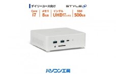 パソコン工房 小型デスクトップPC Core i7/SSD/262