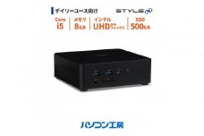 パソコン工房 小型デスクトップPC Core i5/SSD/259