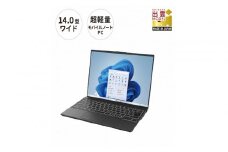 【ピクトブラック】ノートパソコン 富士通 LIFEBOOK WU2/J Windows11 IntelCore i5-1235U (BK) メモリ8GB 約256GB SSD Officeなし