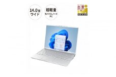 【シルバーホワイト】ノートパソコン 富士通 LIFEBOOK WU2/J Windows11 IntelCore i5-1235U (WH) メモリ8GB 約256GB SSD Officeなし