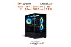 パソコン工房 ミニタワーゲーミングPC Ryzen 7/5070/ピラーレス/267