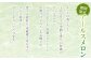 数量限定・先行予約！秋作 アールスメロン 8kg
