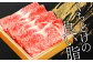 くちどけの良い脂身と、味わい深い赤身が特徴です！