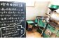 数量限定です！
