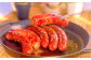 天然猪おつまみセット3品（ジャーキー・ソーセージ・串焼き用猪肉）