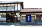 岡田屋本店さんは、江戸時代後期1877年に島根県の西部に位置する益田市で創業した老舗の酒蔵です。