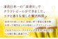 ご自宅でのリラックスタイムのお供や大切な方への贈り物に最適です。