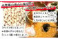 益田市の人気ラーメン店麵屋崇心サイドメニュー一番人気のにんにくねぎ飯。タレだけ売ってほしい！というお客様の声から商品化しました！