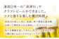 高津川リバービアのクラフトビールを初めてお試しになりたい方、いろんな種類を試してみたい方などにおすすめです。