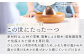 匹見地域内で伐採された樹木全般から生産者が選定してお届けします。