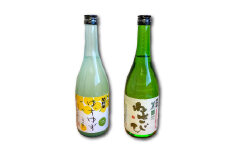 ゆずリキュール「ゆずゆず」と「わさび焼酎」のセット【ゆずゆず わさび焼酎 720ml各1本 酒 混成酒 リキュール 焼酎 ストレート ロック ソーダ割り 果物 フルーツ 野菜 わさび 根山葵 飲み比べ 詰め合わせ セット】