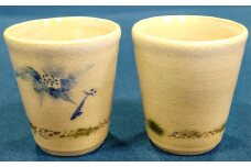 雪舟焼 焼酎カップ 2個組（雲模様と花枝）【雪舟焼 雲模様 花模様 ホット アイス 和陶器 陶器 コップ カップ 2個 セット ペア 焼酎カップ】