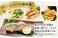 鮎は塩焼きが最高です。炭火の場合強火の遠火でじっくりと焼き上げます。グリルの場合弱火でじっくり焼いてください♪