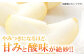 訳あり梨 5kg (^^♪ 先行予約！