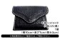 ※発送期日をよくご確認のうえ、ご寄附ください。
