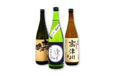 益田3酒造こだわりの純米酒飲み比べセット【扶桑鶴 純米 高津川 720ml×1本 宗味 特別純米 720ml×1本 菊弥栄 特別純米 無用の用 720ml×1本 純米酒 日本酒 冷酒 燗酒 飲み比べ 3種 詰め合わせ セット 冷蔵 ギフト プレゼント 贈答】