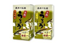 清流 高津川のうるかセット【鮎 あゆ アユ 珍味 3年熟成 生地うるか 60g 1個 身うるか 60g 1個 ごはんのお供 酒の肴 あて おつまみ 2種 詰め合わせ セット 常温 ギフト プレゼント 贈答】  