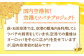 国内空港初！
空港ミツバチプロジェクト！