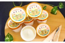 ジャージー生乳・美都のゆずの香り広がるおいしいアイス「ゆずっ子」【アイス 6個 セット ジャージー牛乳 柚子 デザート スイーツ ゆず ジャージー牛 牛乳 生乳 ギフト カップアイス】