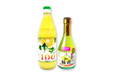 ゆず果汁100％＆ゆずハチミツの濃縮飲料【ゆず酢 ゆずジュース ゆず100 600ml 柚香 300ml 各1本 調味料 果実酢 ゆず果汁100% 酢の物 お浸し 飲料類 濃縮清涼飲料水 5倍希釈飲料 ハチミツ コラーゲン 冷水割り 炭酸割り お湯割り 焼酎割り シロップ 甘さ控えめ スッキリ 詰め合わせ セット ギフト】