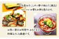 大根おろしでポン酢で味うとついついお酒も進みます。