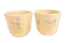 雪舟焼 そば猪口(トンボ)　2個セット【そば猪口 2個 セット ペア 陶器 和陶器 食器 蕎麦猪口 器 そばちょこ デザートカップ 小鉢 カップ 湯呑み 酒器 小物入れ ギフト 贈答 贈り物】