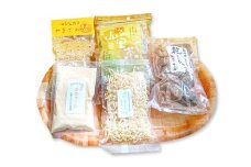 美都の旬野菜・果物・素朴な加工品いなかもんパック【旬野菜 果物 加工品 詰め合わせ セット ゆず いちご 乾燥しいたけ 切干し大根 きな粉 焼き米 お茶 季節限定 期間限定 常温 ギフト 贈答 プレゼント】