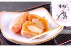 柿麿（かきまろ）15個（箱入り）【干し柿 白あん 和菓子 茶菓子 西条柿 柚子 柿 フルーツ 果物 くだもの おやつ 食品 個包装 季節限定 贈答 贈り物 プレゼント ギフト】