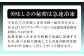 柚子と秘伝のタレとも組み合わせで、漬け丼に深いコクと風味が生まれ、これまでにない味わいをお楽しみいただけます。
