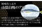 忙しい日々の中でも、美味しい海鮮漬け丼を味わいたい方におすすめです。
