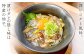 漬け丼のタレは、秘伝のタレを使用し、特産品の柚（ゆず）を隠し味に加えています。