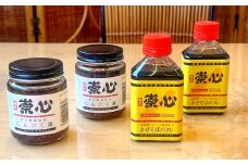 にんにく醤とまぜそばのタレ 4本セット【万能調味料 自家製 ごはんのお供 アレンジ 料理 ソース たれ】