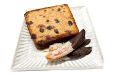 干し柿のチョコがけと干し柿と栗のパウンドケーキのセット【パウンドケーキ ケーキ poundcake 洋菓子 焼菓子 お菓子 デザート 季節限定 期間限定 柿 干し柿 チョコ 栗 くり スイーツ セット おやつ 手土産 贈り物 プレゼント お取り寄せ お祝い 島根県 益田市】