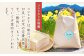 コシヒカリは、味のバランスが良いお米の定番品種です。
一般的に、もっちりしていて夕食向きと言われます。